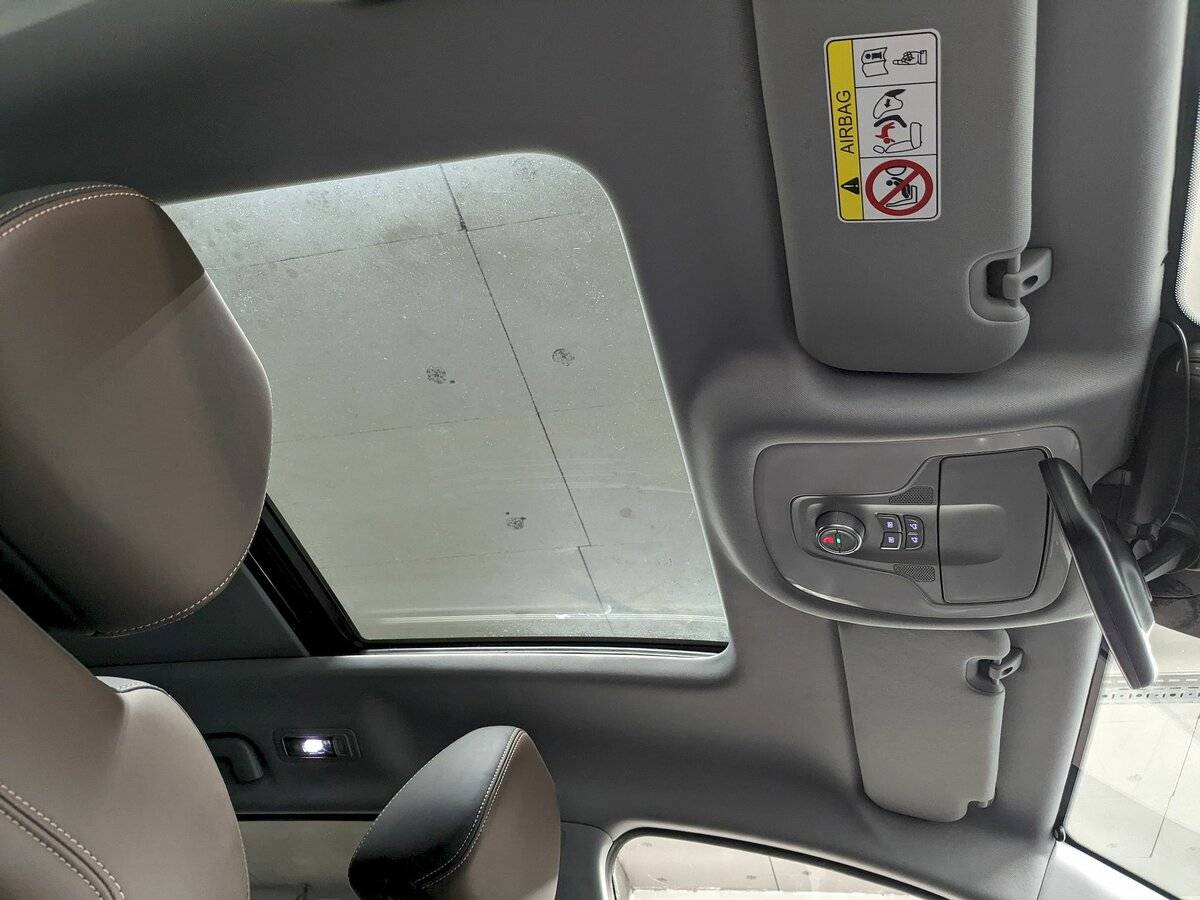 Chery Tiggo 8 Pro I, 2022 Фото №25