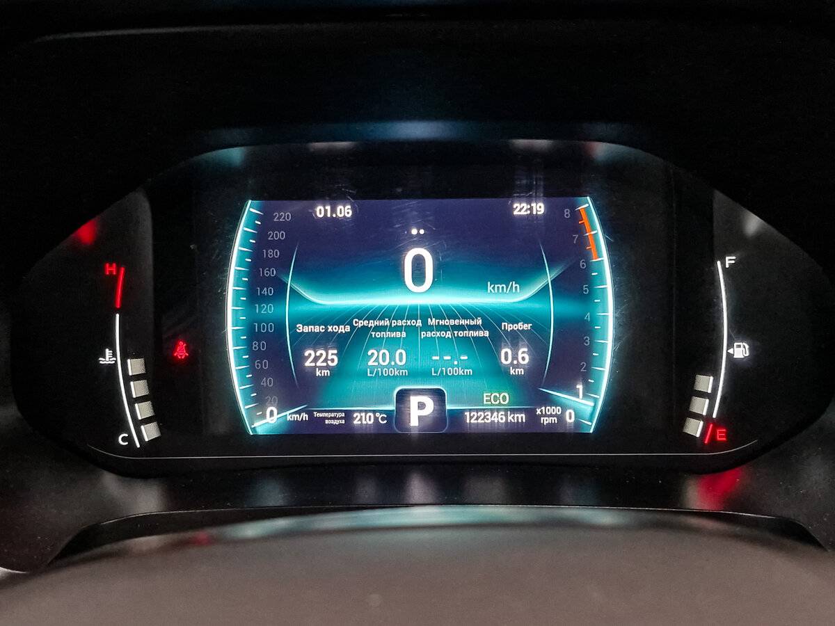 Chery Tiggo 7 Pro I, 2022 Фото №16