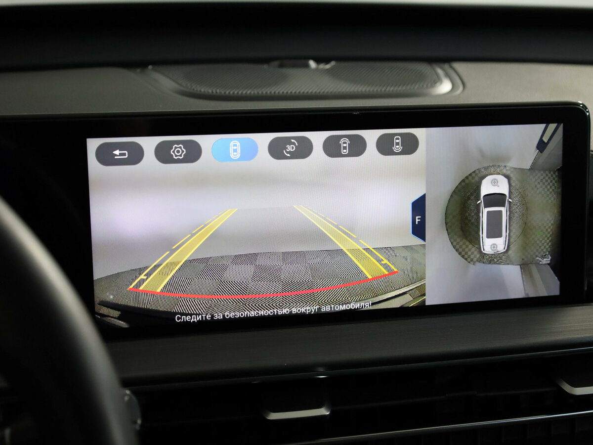 Chery Tiggo 7 Pro Max I, 2023 Фото №19