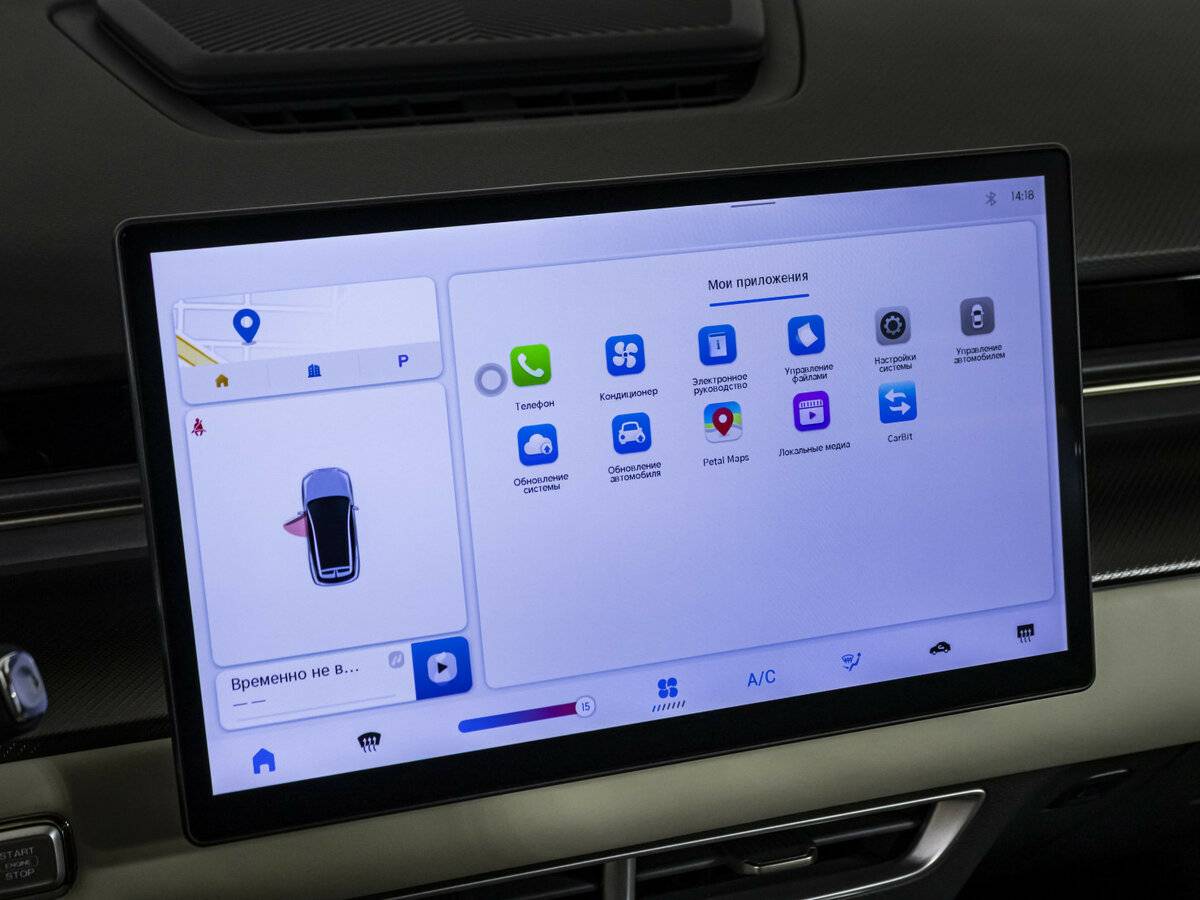 JETOUR DASHING I, 2024 Фото №12