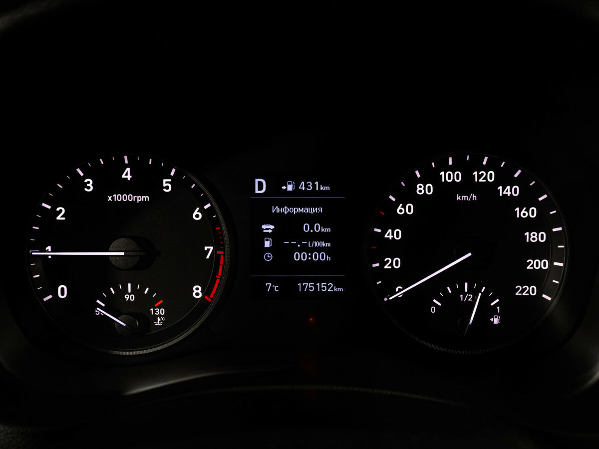 Hyundai Solaris II, 2017 Фото №11