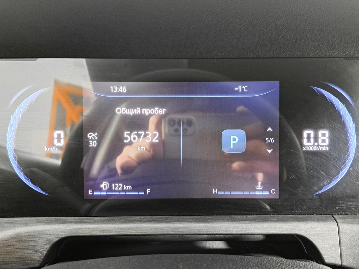 Changan CS35 Plus I Рестайлинг, 2024 Фото №13