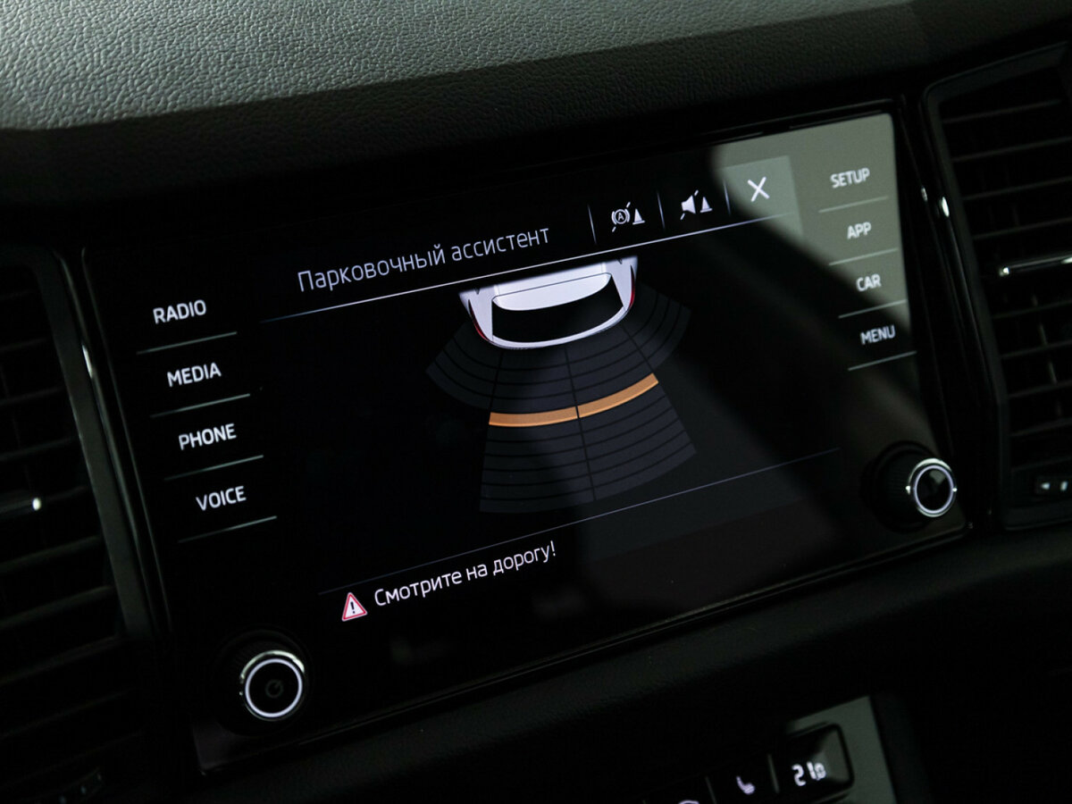 Skoda Kodiaq I, 2019 Фото №16